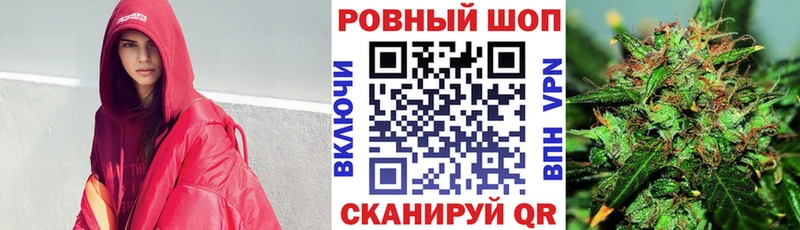 Купить наркотики Новая Ладога Гашиш  Кокаин  МЕФ  Бутират  Марихуана 