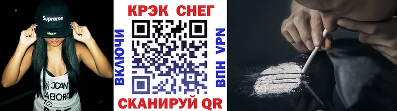 где продают   Новая Ладога  КОКАИН 97% 