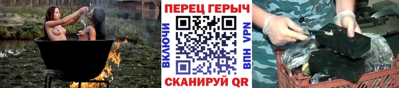 Героин белый  Новая Ладога 