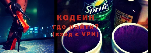 прущая мука Надым