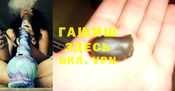 наркотики Алексеевка