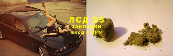наркотики Алексеевка
