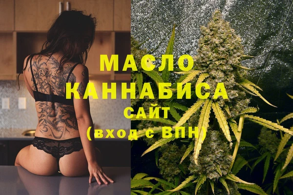 прущая мука Надым