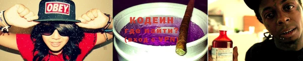 кокаин премиум Навашино