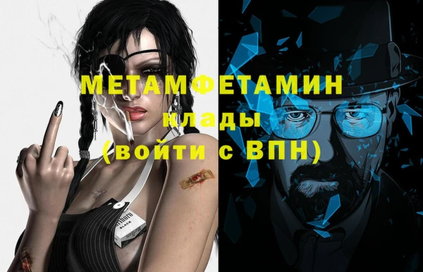 ECSTASY Наволоки