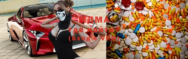наркотики Алексеевка