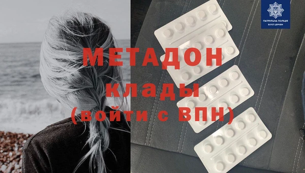 синтетический гашиш Алзамай