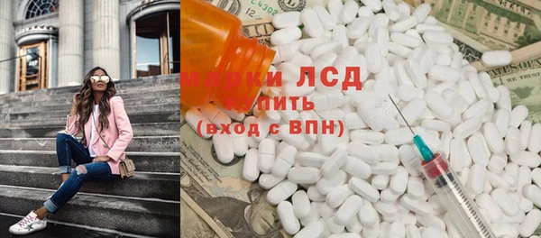 наркотики Алексеевка
