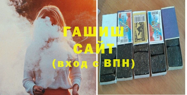 мефедрон мука Алексин