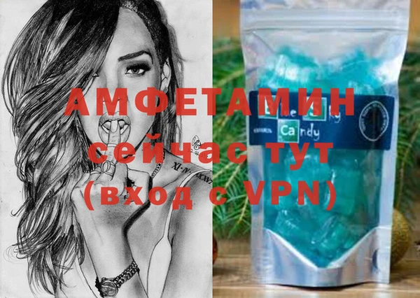 ECSTASY Наволоки