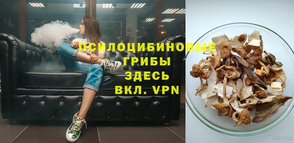 синтетический гашиш Алзамай