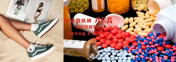 хмурый Михайлов