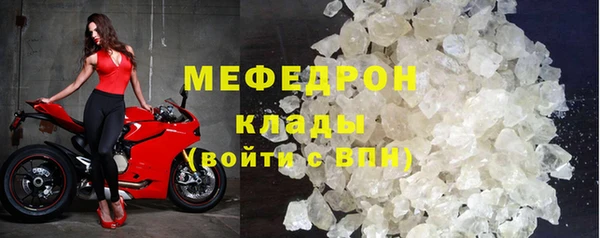 ECSTASY Наволоки
