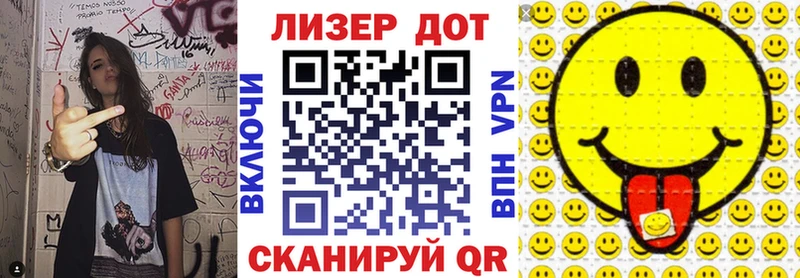 гидра вход  Новая Ладога  Марки NBOMe 1,5мг 