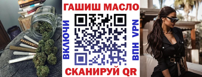 Дистиллят ТГК концентрат  Новая Ладога 